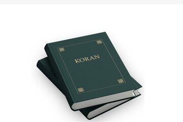 استفاده از زبان روز در ترجمه قرآن تازهمسلمانان لهستانی استفاده از زبان روز در ترجمه قرآن تازهمسلمانان لهستانی