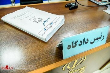 تشکیل پرونده قضایی برای تعدادی از کارکنان شهرداری این شهر/ جزئیات تشکیل پرونده قضایی برای تعدادی از کارکنان شهرداری این شهر/ جزئیات