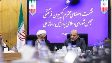 رئیس صدا و سیما کنار آقاتهرانی/ جبلی: مخاطبان رسانه ملی ۱۴ درصد رشد کردند/ در این ۵ سال با بحرانهای بزرگی روبهرو شدیم رئیس صدا و سیما کنار آقاتهرانی/ جبلی: مخاطبان رسانه ملی ۱۴ درصد رشد کردند/ در این ۵ سال با بحرانهای بزرگی روبهرو شدیم