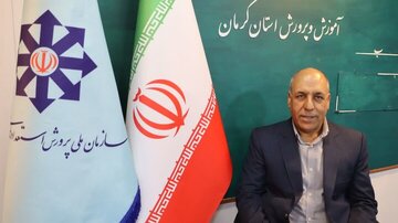 رقابت ۲۵۰۰ دانشآموز سمپاد کرمان در بهار ریاضیات رقابت ۲۵۰۰ دانشآموز سمپاد کرمان در بهار ریاضیات