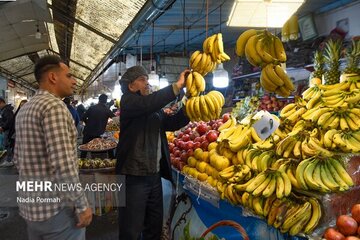 میوه و سبزیجات تازه در میدان ترهبار