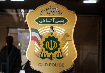 پلیس: ما دیگر در فضای سنتی کار نمیکنیم/ میدانیم کجا، کی و چگونه جرم رخ میدهد/دستگیری ۲۵۹ نفر در ۳ روز پلیس: ما دیگر در فضای سنتی کار نمیکنیم/ میدانیم کجا، کی و چگونه جرم رخ میدهد/دستگیری ۲۵۹ نفر در ۳ روز