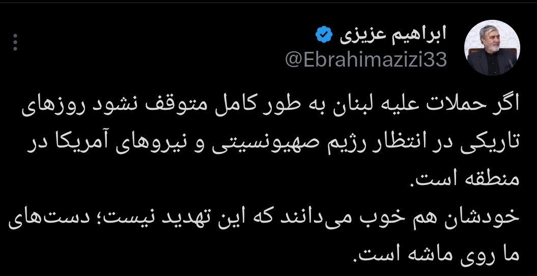 هشدار رئیس کمیسیون امنیت ملی به آمریکا و اسرائیل: روزهای تاریکی در انتظارتان است؛ این یک تهدید نیست/ دست های ما روی ماشه است