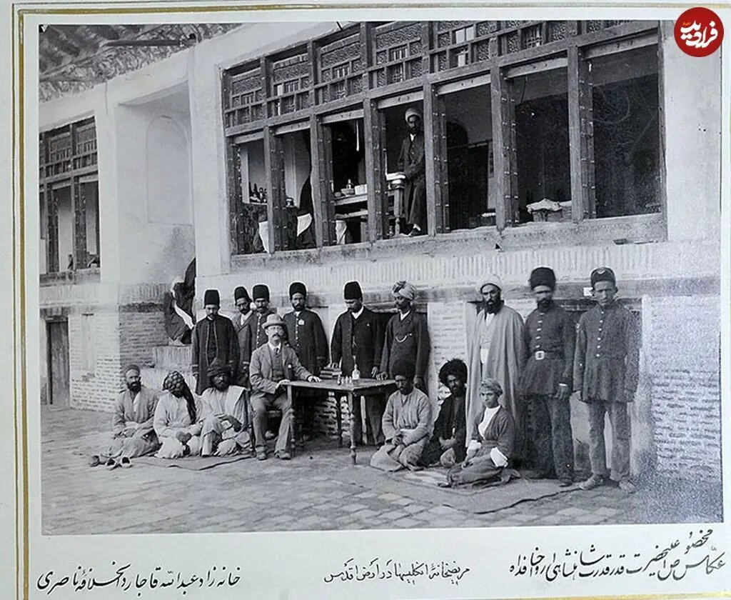 عکس/ مریضخانه انگلیسیها در شهر مشهد؛ ۱۳۰ سال قبل