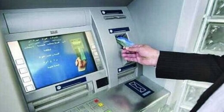 سقف تراکنش بانکی  اعلام شد/ رقم جابه‌حایب پایا و س