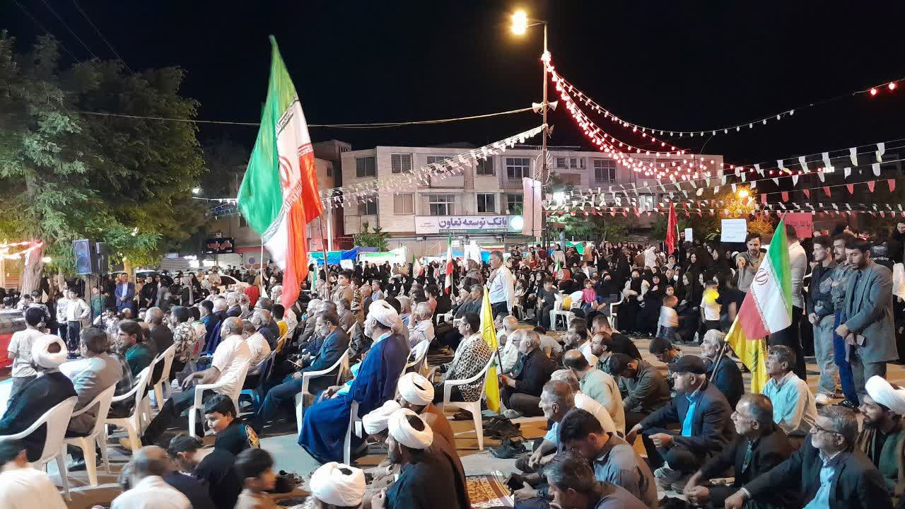 برگزاری اجتماع حماسی غدیریون درشهرستان فارسان