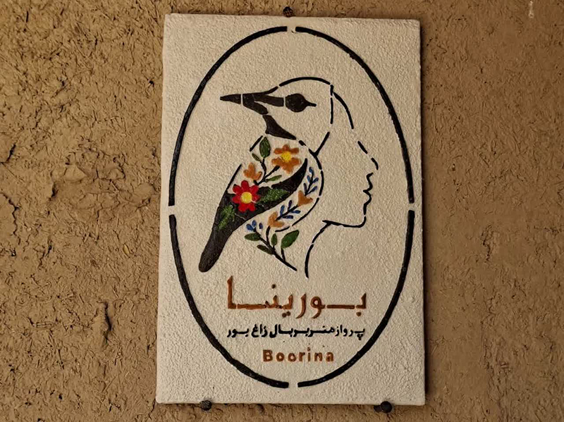 قلعه‌بالا، روستایی با هویت زنده و گام‌های استوار در مسیر جهانی‌شدن