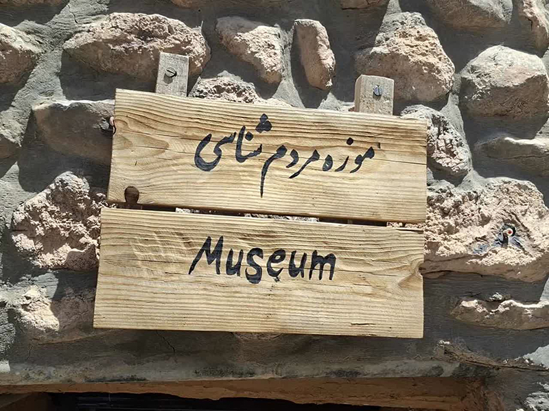 قلعه‌بالا، روستایی با هویت زنده و گام‌های استوار در مسیر جهانی‌شدن