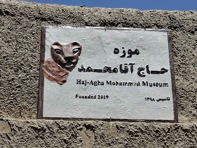 قلعه‌بالا، روستایی با هویت زنده و گام‌های استوار در مسیر جهانی‌شدن