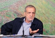 فوری؛ پزشکیان یک دستور مهم صادر کرد + جزییات