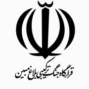 از قرارگاه بلاغ مبین چه می‌دانیم؟/ قرارگاهی برای تبلیغ، تبیین، اعزام مبلغ و «کمک به تاب‌آوری ملت»/ دستورالعمل برای ۶۰ هزار مبلغ قرارگاه از کجا می‌آید؟