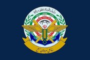 بیانیه مشترک ستاد کل نیروهای مسلح و قرارگاه خاتم+ جزئیات