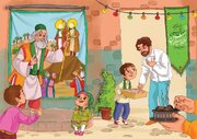 قصه، بازی یا سخنرانی؟ بهترین راه آموزش غدیر به کودکان کدام است؟