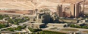 رشد ۶۴ درصدی درآمد «سکرما» کرمان در اردیبهشت‌ماه ۱۴۰۴