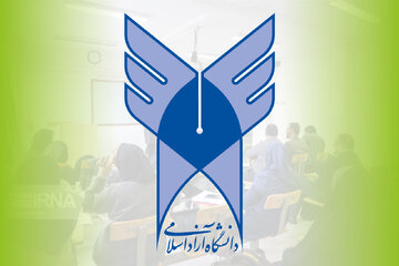 زمان برگزاری امتحانات دانشگاه آزاد تغییر کرد 