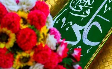چه کارهایی در روز عید غدیر شگون ندارند؟ چه کارهایی در روز عید غدیر شگون ندارند؟