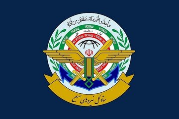 بیانیه مشترک ستاد کل نیروهای مسلح و قرارگاه خاتم+ جزئیات بیانیه مشترک ستاد کل نیروهای مسلح و قرارگاه خاتم+ جزئیات