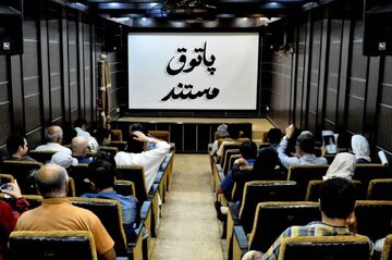 از «نه به کودککشی» تا «راش»؛ ویژهبرنامه مستندهای جنگ در تهران از «نه به کودککشی» تا «راش»؛ ویژهبرنامه مستندهای جنگ در تهران
