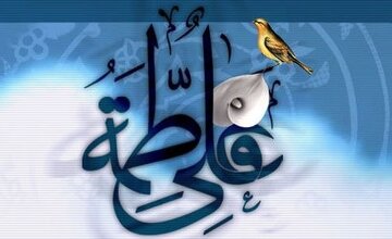 غدیر فقط جانشینی نبود؛ رونمایی از یک الگوی کامل زندگی