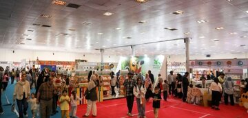 مرحله سوم مطالبات ناشران نمایشگاه کتاب پرداخت شد مرحله سوم مطالبات ناشران نمایشگاه کتاب پرداخت شد