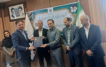 ورزش3.jpg