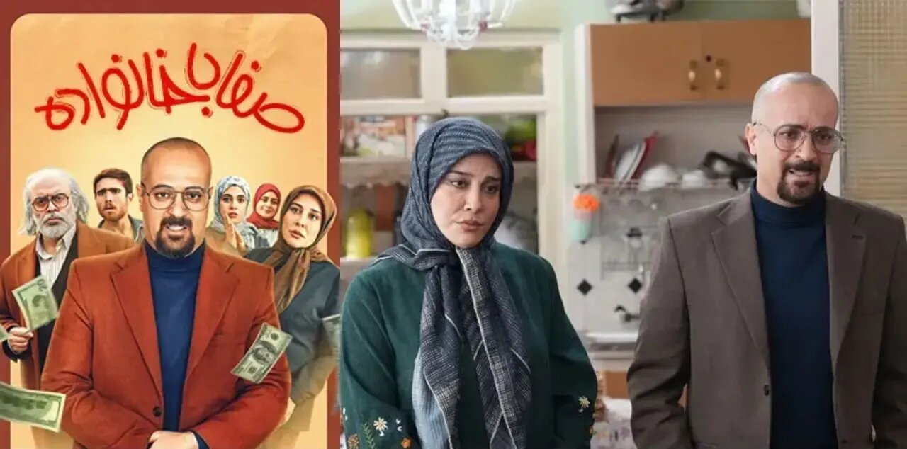 انتقاد تند از سریال منوچهر هادی در سیما/ «صفا با خانواده»؛ سقوط کمدی  به گودال ابتذال است