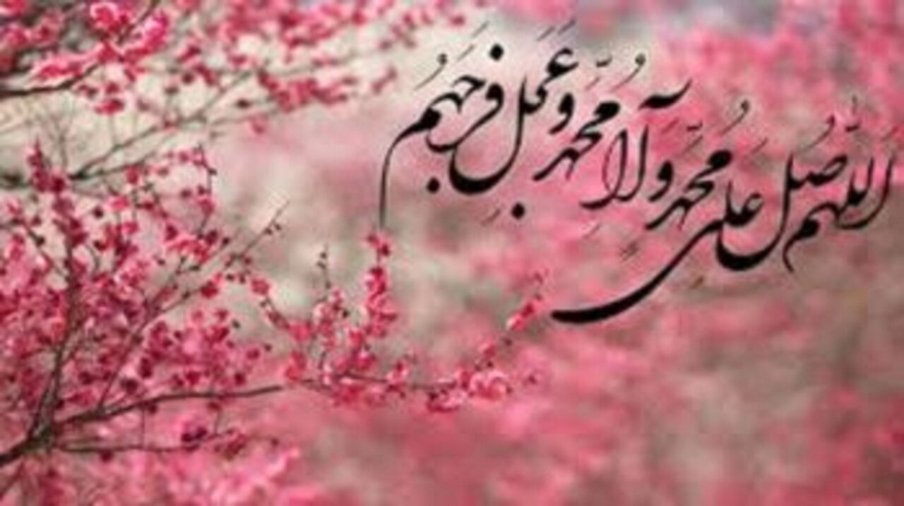 ۴ صلوات از امام صادق(ع) که انسان را از گناهان پاک و در امان می‌کند