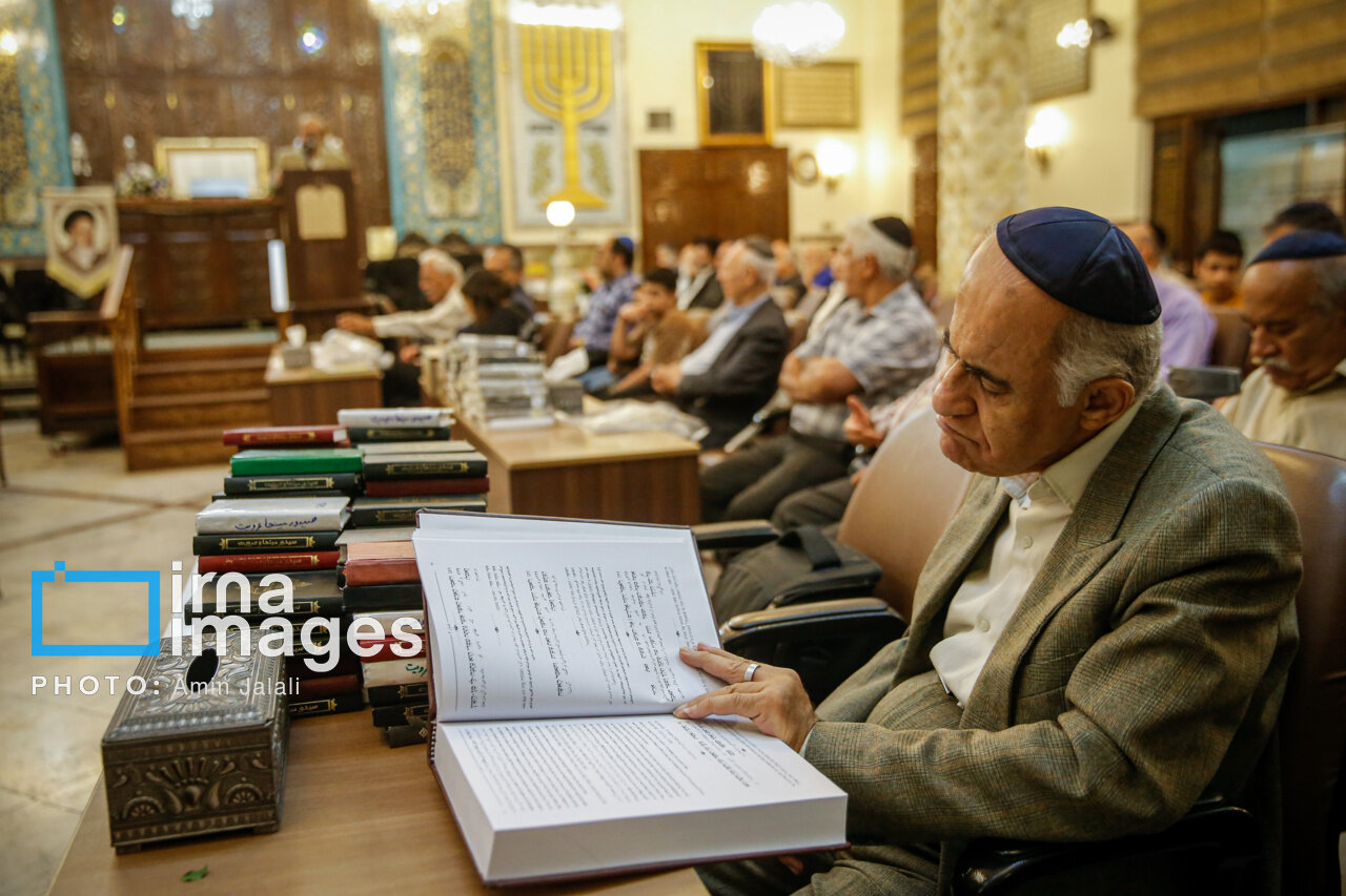 مراسم یادبود امام خمینی(ره) در کنیسه یوسف‌آباد+ تصاویر