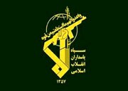 عزت و اقتدار امروز ایران اسلامی، میراث ماندگار امام خمینی(ره) است