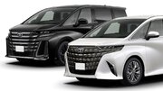 مینی‌ون‌های لوکس تویوتا معرفی شدند /عکس