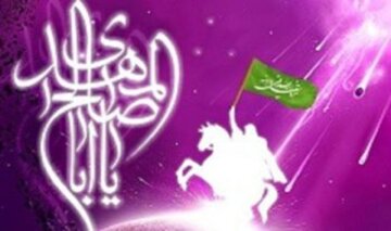 چرا میگویند که امام زمان(عج) روز جمعه میآید؟ چرا میگویند که امام زمان(عج) روز جمعه میآید؟