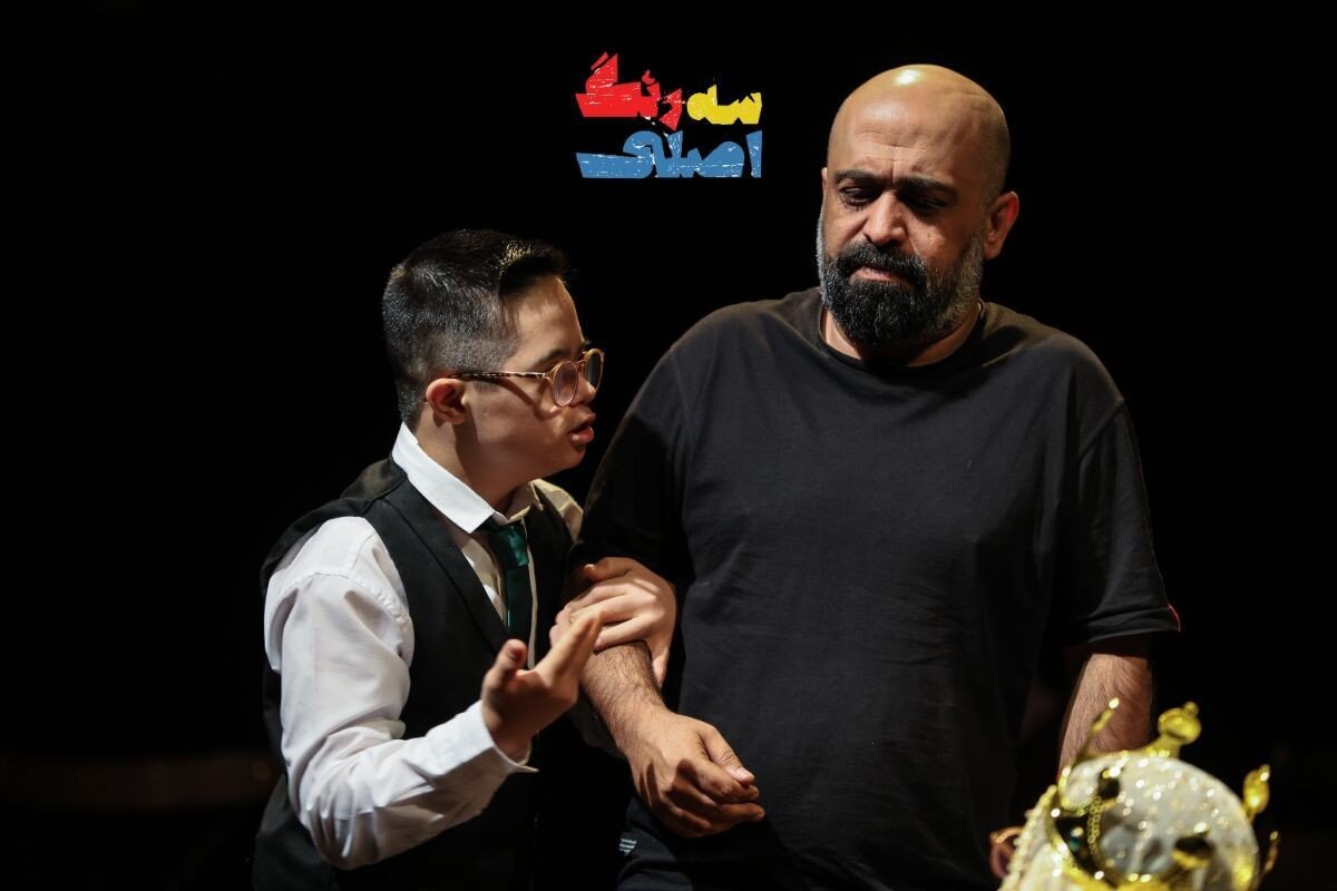 رنگ بیتعهدی بر سر «سه رنگ اصلی»؛ بازیگران دارای معلولیت هنوز دستمزد نگرفتهاند/ اختلاف مالی و فشار بر بازیگران دارای معلولیت
