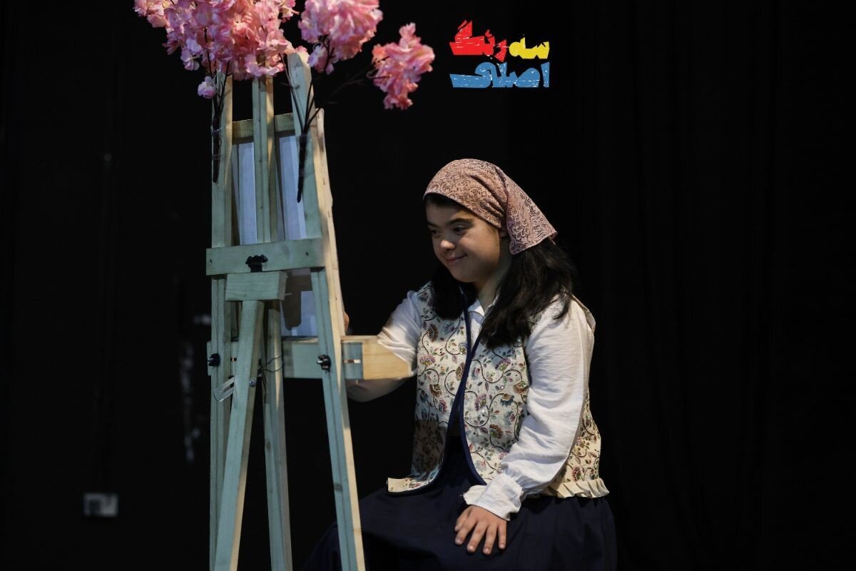 رنگ بیتعهدی بر سر «سه رنگ اصلی»؛ بازیگران دارای معلولیت هنوز دستمزد نگرفتهاند/ اختلاف مالی و فشار بر بازیگران دارای معلولیت