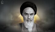 نهضت امام خمینی(ره)؛ پیوند مرجعیت دینی و کنش سیاسی