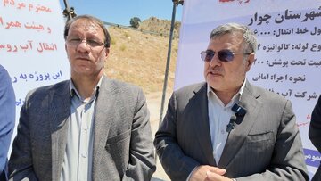 ببینید| پایان تشنگی چهار روستای مرزی چوار تا یک ماه آینده