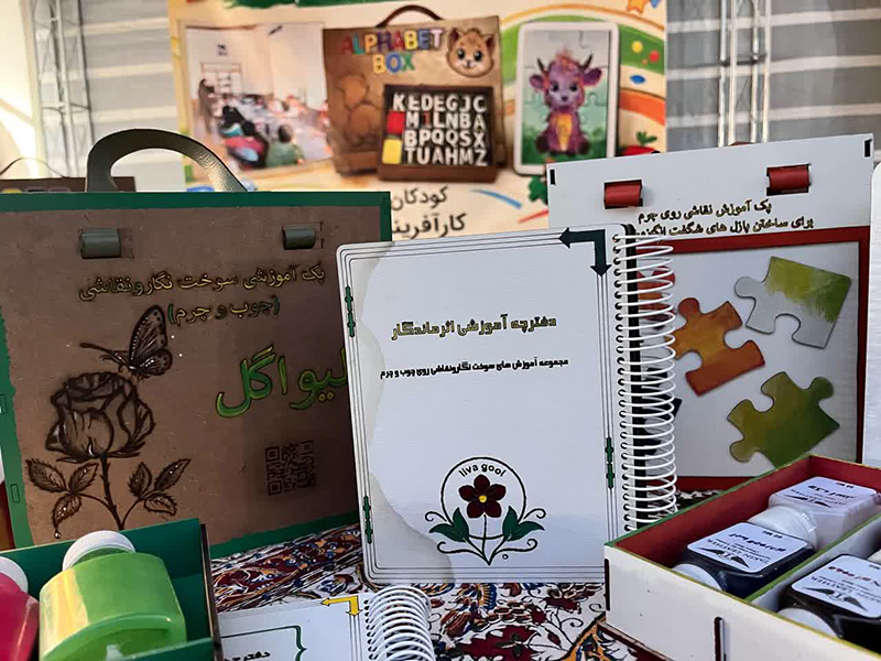 حضور هنرمندان سمنان در نمایشگاه «هزار میدان، هزار بازار» با ۵ غرفه صنایع‌دستی