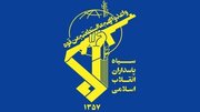 فوری/ حمله سپاه به دو پایگاه هوایی آمریکا+ جزئیات