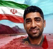 برگزاری بزرگداشت شهید مدافع تنگه هرمز