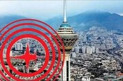 شرق تهران لرزه‌خیزتر شد؛ سکوت خطرناک در محدوده شهری پایتخت