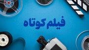 باید صبوری کرد و زمان داد/ وقتی معیشت مردم با چالش مواجه است، سینما هم تحت تأثیر قرار می‌گیرد