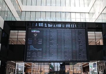 خبر مهم برای سهامداران بورس/ ساعت معاملات بازار سهام تغییر کرد