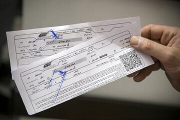 پیشفروش بلیت قطارهای مسافری خرداد ماه در هرمزگان پیشفروش بلیت قطارهای مسافری خرداد ماه در هرمزگان