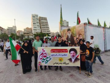 حضور کارکنان نیروگاه بندرعباس در مراسم مهمانی بزرگ عید غدیر