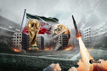 جنگ و جام؛ وقتی سیاست وارد بزرگترین رویداد فوتبالی جهان میشود جنگ و جام؛ وقتی سیاست وارد بزرگترین رویداد فوتبالی جهان میشود