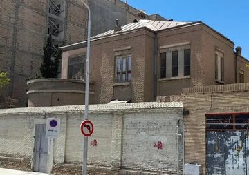 روایتی از «مقصر» تخریب شبانه کلیسای انجیلی مشهد / «تخریبگران مجوزی از میراث فرهنگی نداشتند» روایتی از «مقصر» تخریب شبانه کلیسای انجیلی مشهد / «تخریبگران مجوزی از میراث فرهنگی نداشتند»