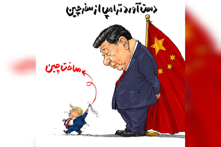 مروری بر آثار شجاعی طباطبایی؛ جایی که هنر، سیاست را به چالش میکشد!