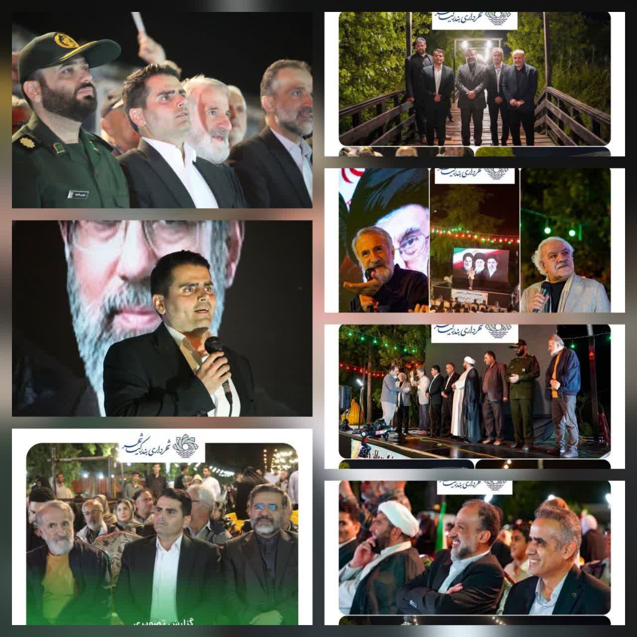 برگزاری مراسم باشکوه عید غدیر خم و سالروز ارتحال امام راحل(ره) در بندر کیاشهر