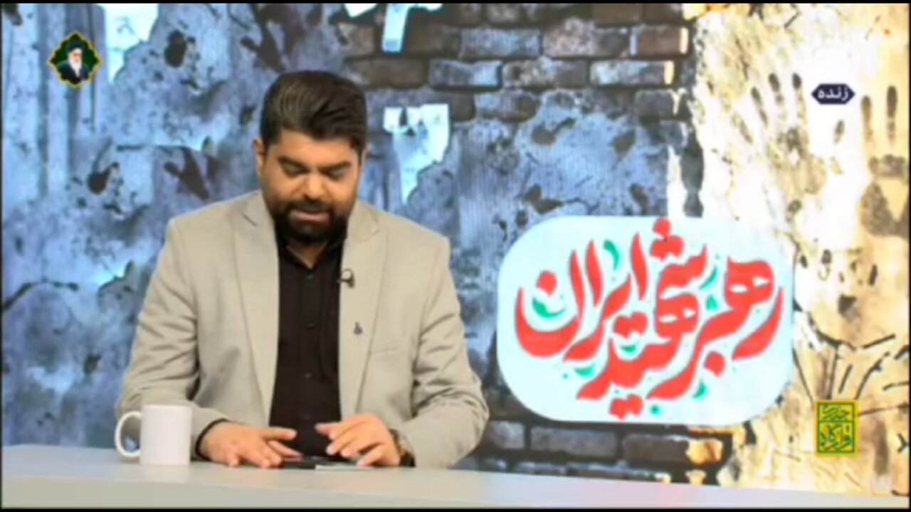 ببینید |  اطلاع‌رسانی عجیب مجری صداوسیما: نه ببخشید اشتباه شد!
