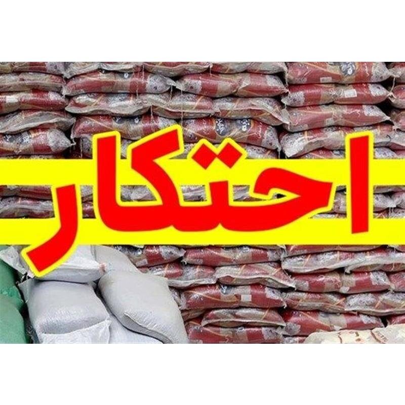 ضبط ۲۳۶ قلم لوازم خانگی احتکار شده در بابلسر
