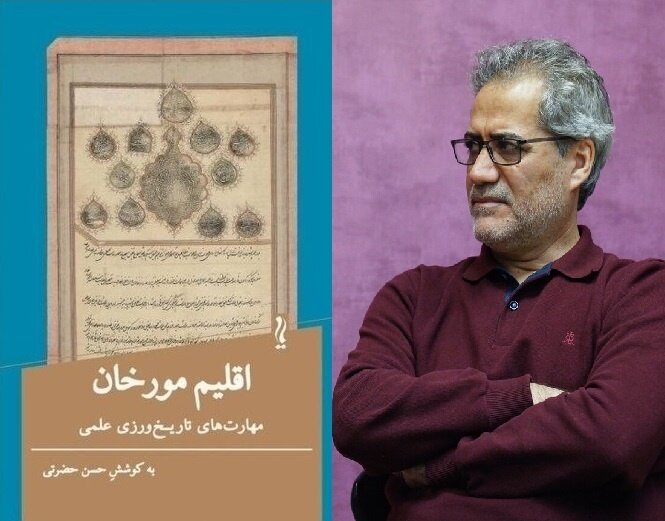 ادامه جدال با مدعی!